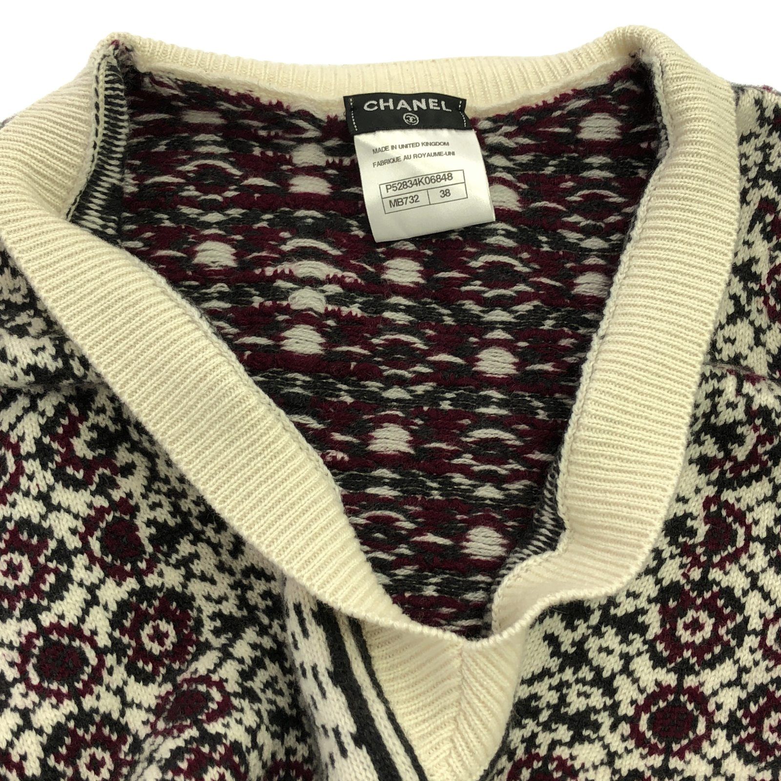 Chanel Multicolor Knit Cashmere P 52834k 06848