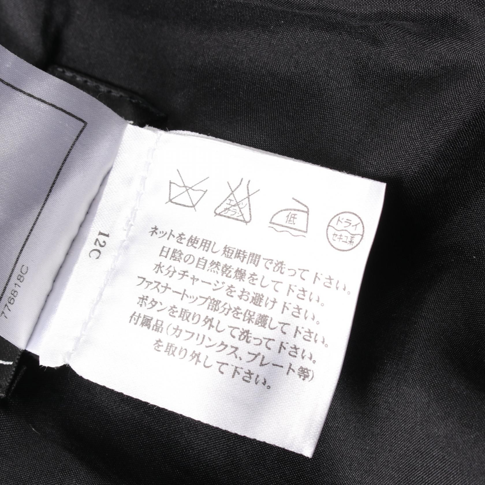 Chanel Black White Skirt Wool Nylon P 31691v 21813