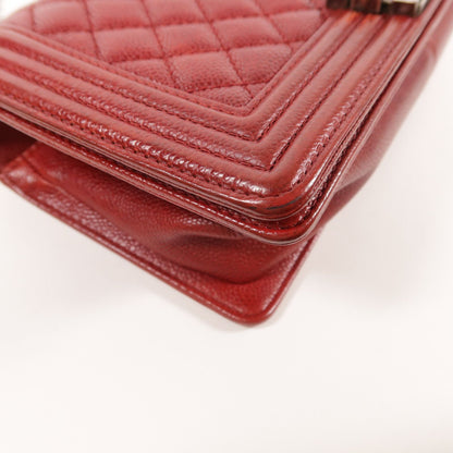 Chanel Red Cowhide Leather Boy 25 Silver Cross Shoulder Back Bag Calfskin (cowhide)