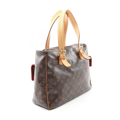 Louis Vuitton Multipli Cite, Monogram