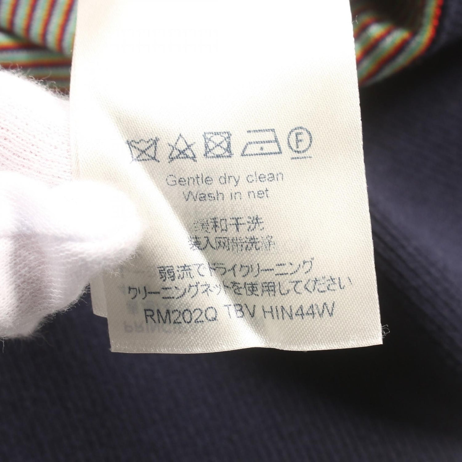 Louis Vuitton Drop Needle Monogram Navy Knit Rm 202q Tbv Hin 44w