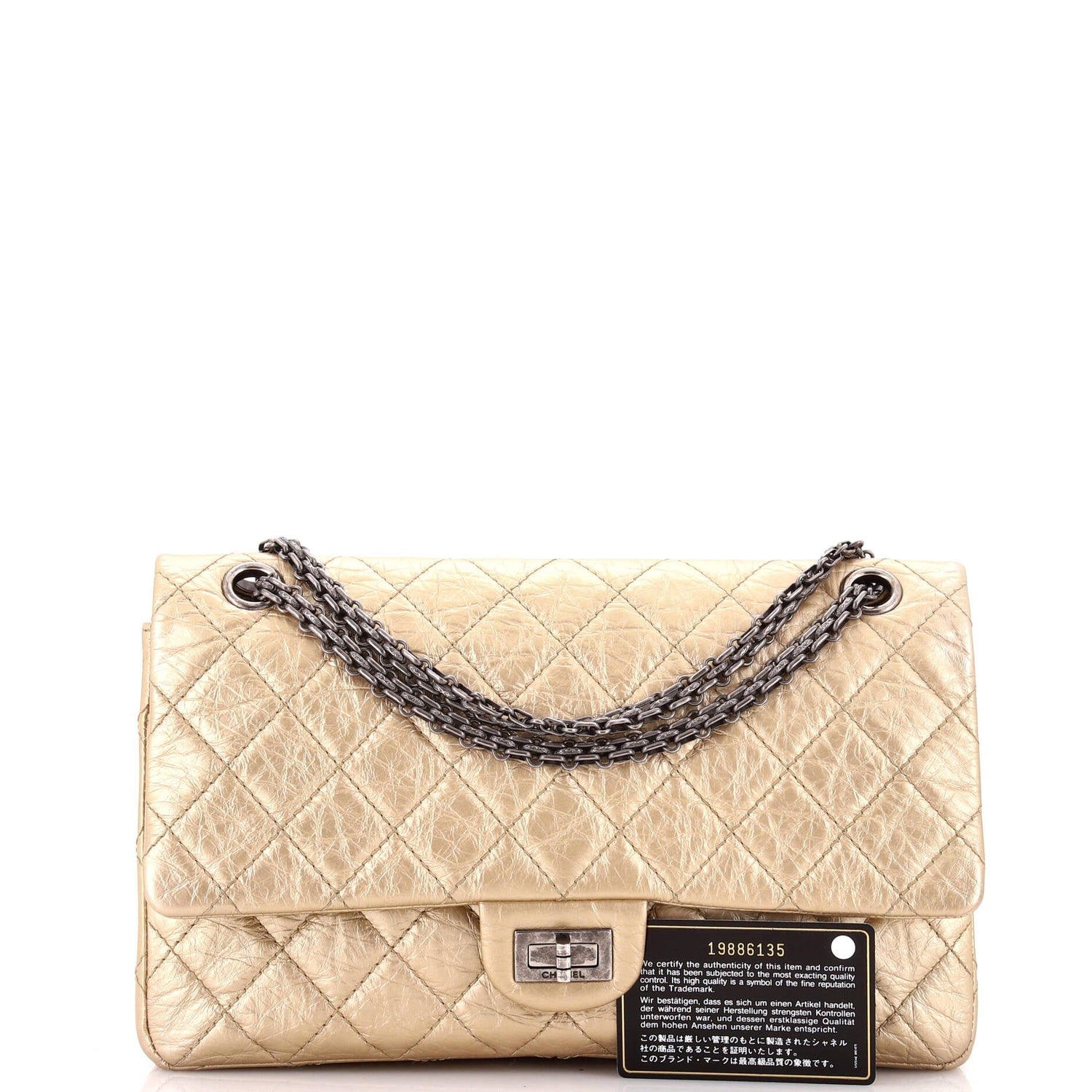 Chanel Reissue 2.55 Flap Bag Quilted Metallic Aged Calfskin 226