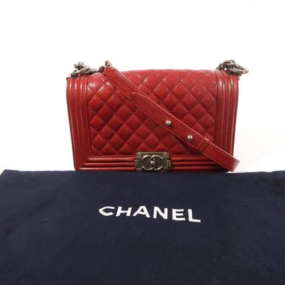 Chanel Red Cowhide Leather Boy 25 Silver Cross Shoulder Back Bag Calfskin (cowhide)