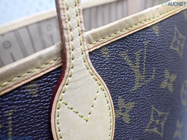 Louis Vuitton Neverfull MM, Monogram