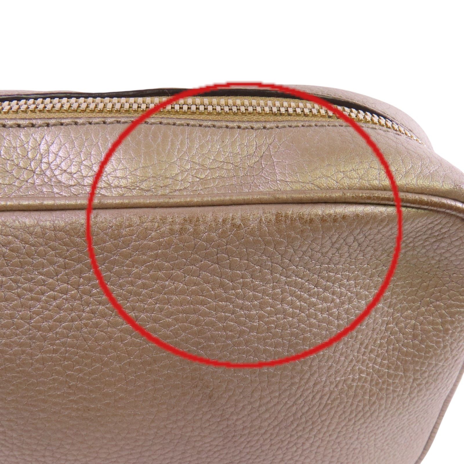 Gucci Soho Disco Small, Grained Calf