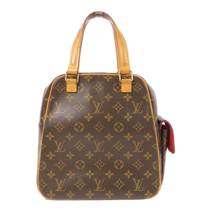Louis Vuitton Monogram Excentri-cite Kinsaku Hand-turned Bag Palm Color Brown Handbag M 51161