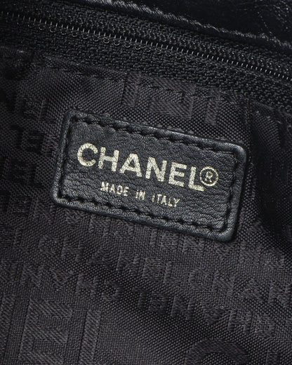 Chanel Olsen Cc Hobo Bag