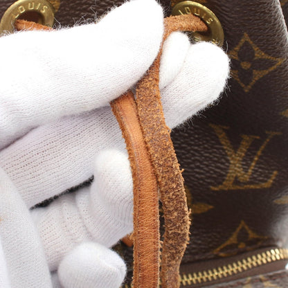 Louis Vuitton Montsouris PM, Monogram