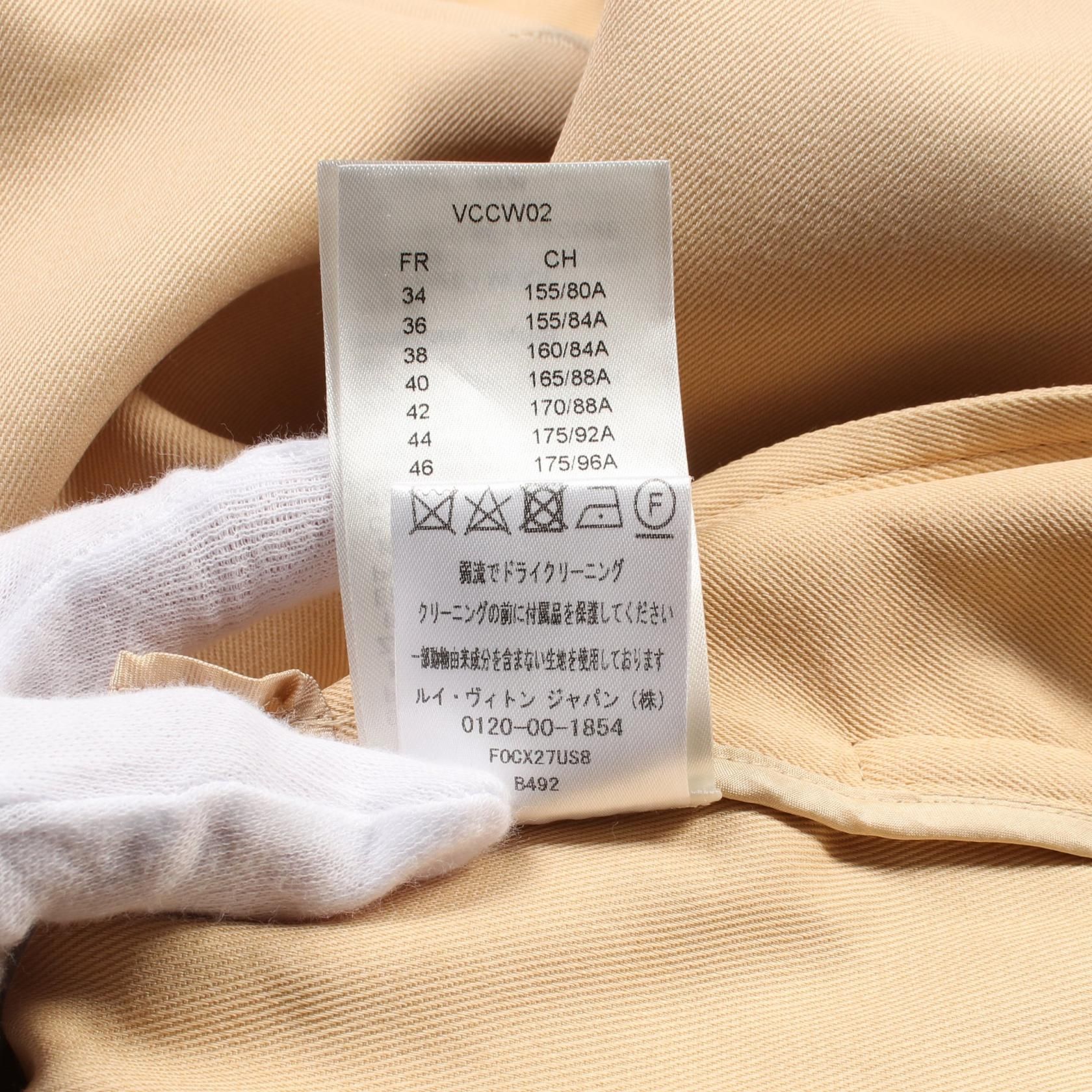 Louis Vuitton Belt Color Lv Button Beige Trench Coat Rw 231w Us 8 Focx 27