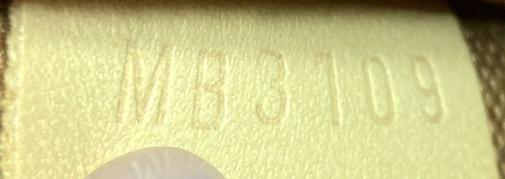 Louis Vuitton Pochette Accessoires Nm Monogram Canvas