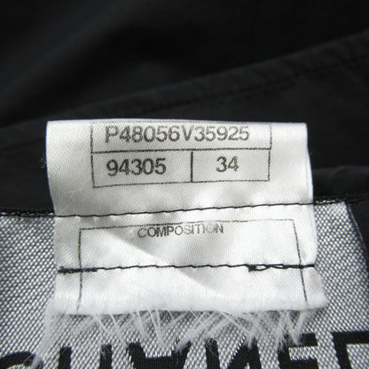 Chanel Black Nylon Windbreaker Coat P 48056v 35925 