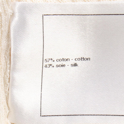 Chanel White Coco Mark Button Cardigan Cotton Silk P 40367