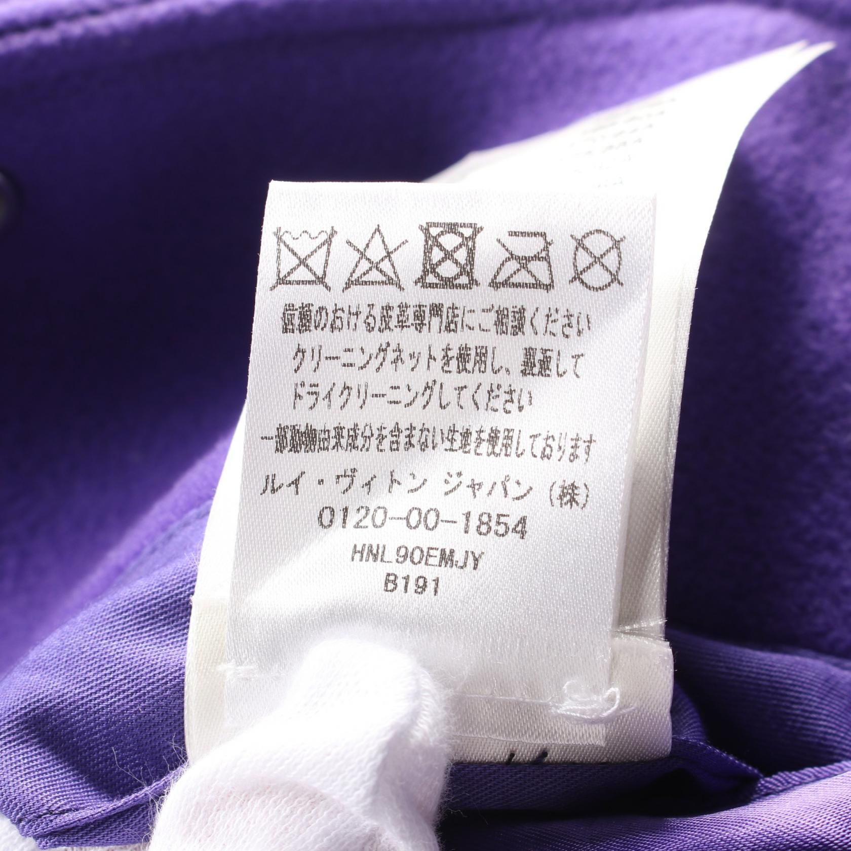 Louis Vuitton Multi Patch Mixed Leather Varsity Blouson Fig Purple White Multicolor Blouson Rm 222 Mjy Hnl 90e