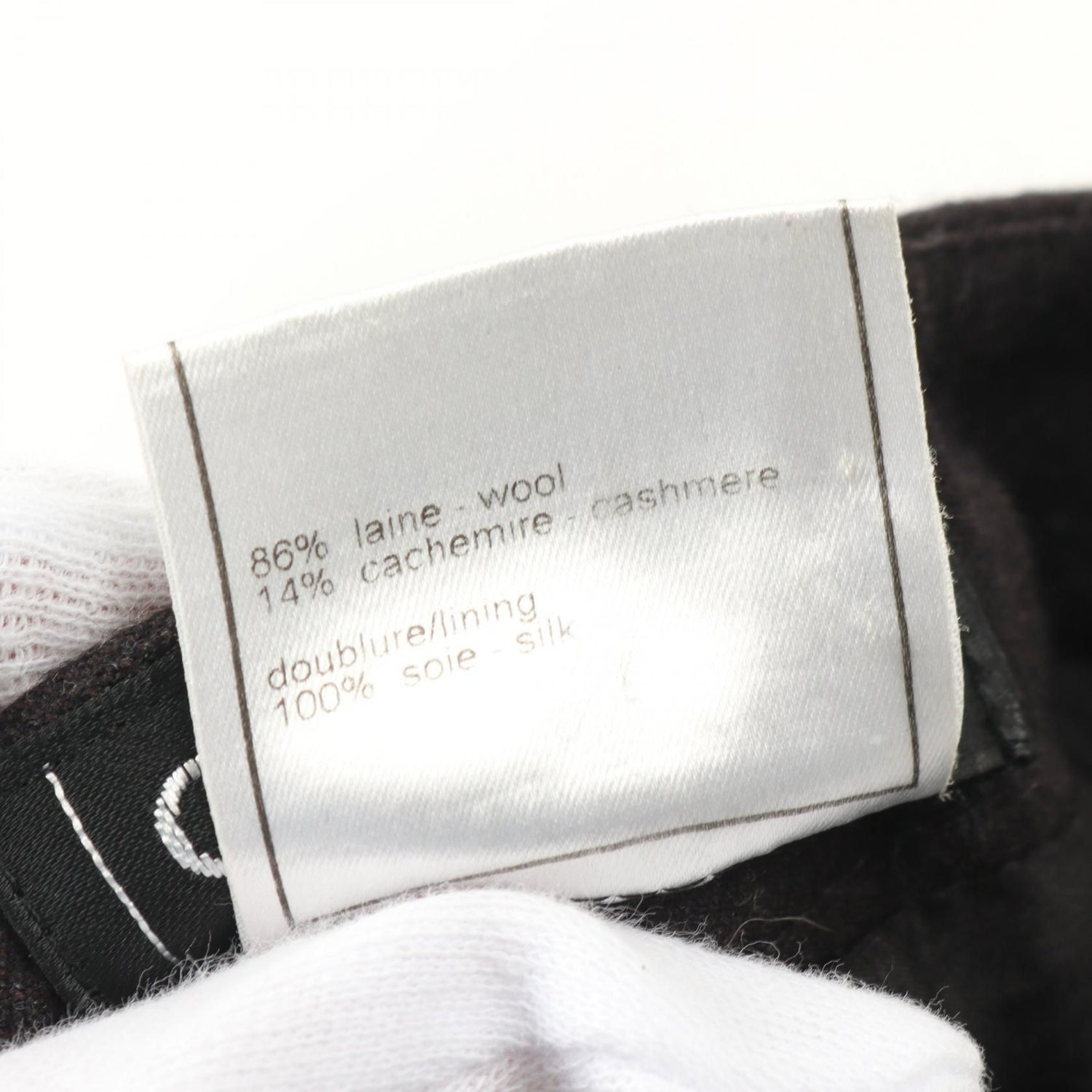 Chanel Brown Pants Wool Cashmere P 21956