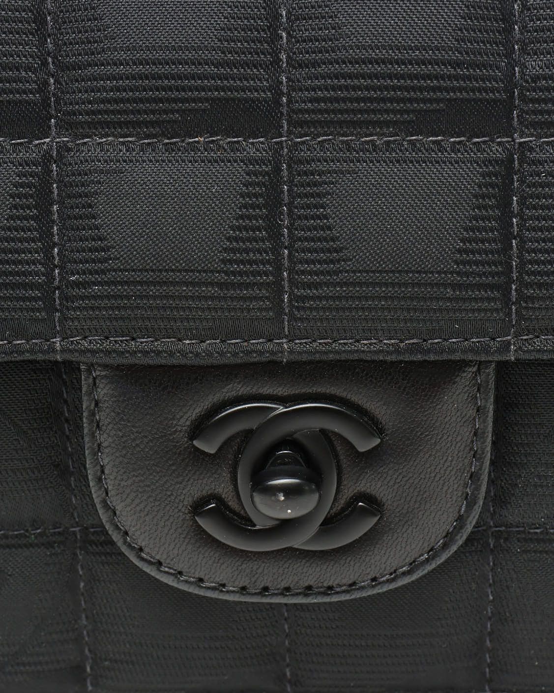 Chanel East West Chocolate Bar Shoulder Bag