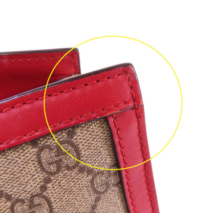 Gucci Medium Padlock Tote, GG Supreme