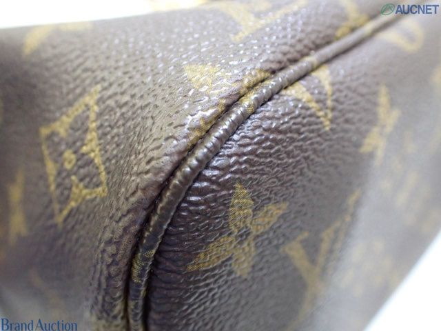 Louis Vuitton Neverfull MM, Monogram