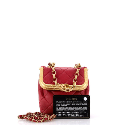 Chanel My Crush Bag Quilted Lambskin Micro