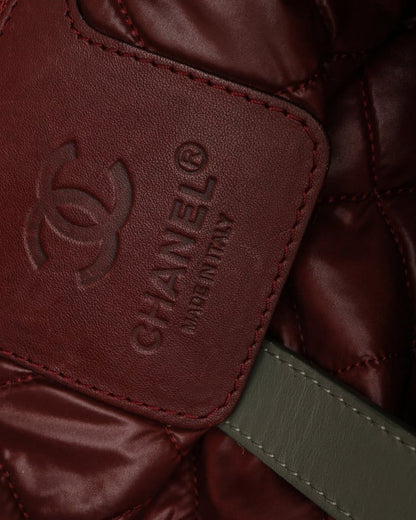 Chanel Coco Cocoon Nylon Tote Bag
