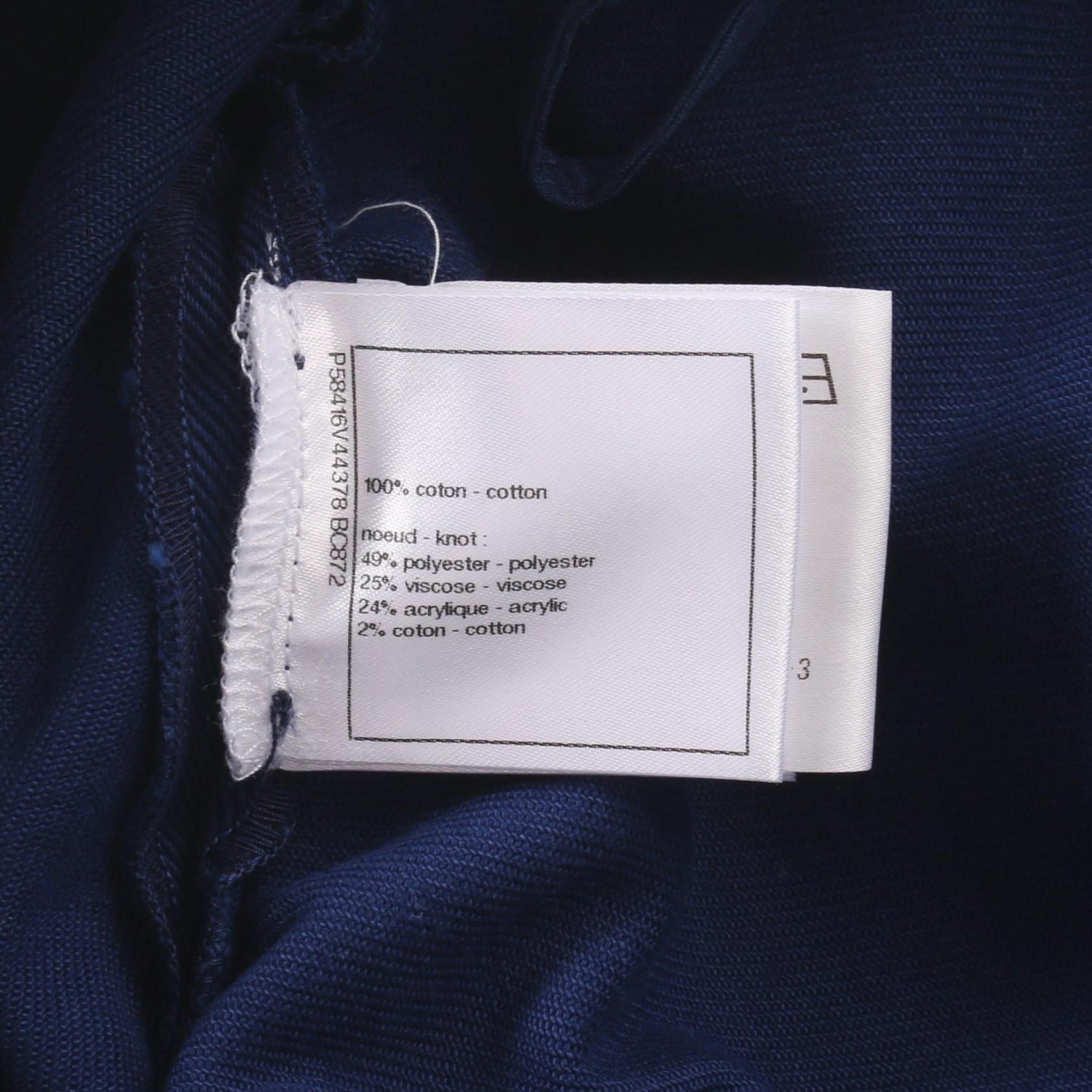 Chanel Navy With Matelasse Ribbon Denim Pants Cotton P 58416v 44378