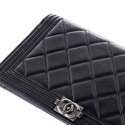 Chanel Boy Wallet On Chain Quilted Lambskin