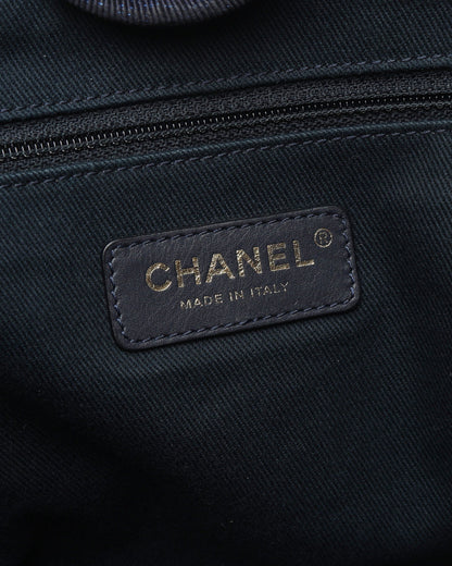 Chanel Deauville Pm Tote Bag