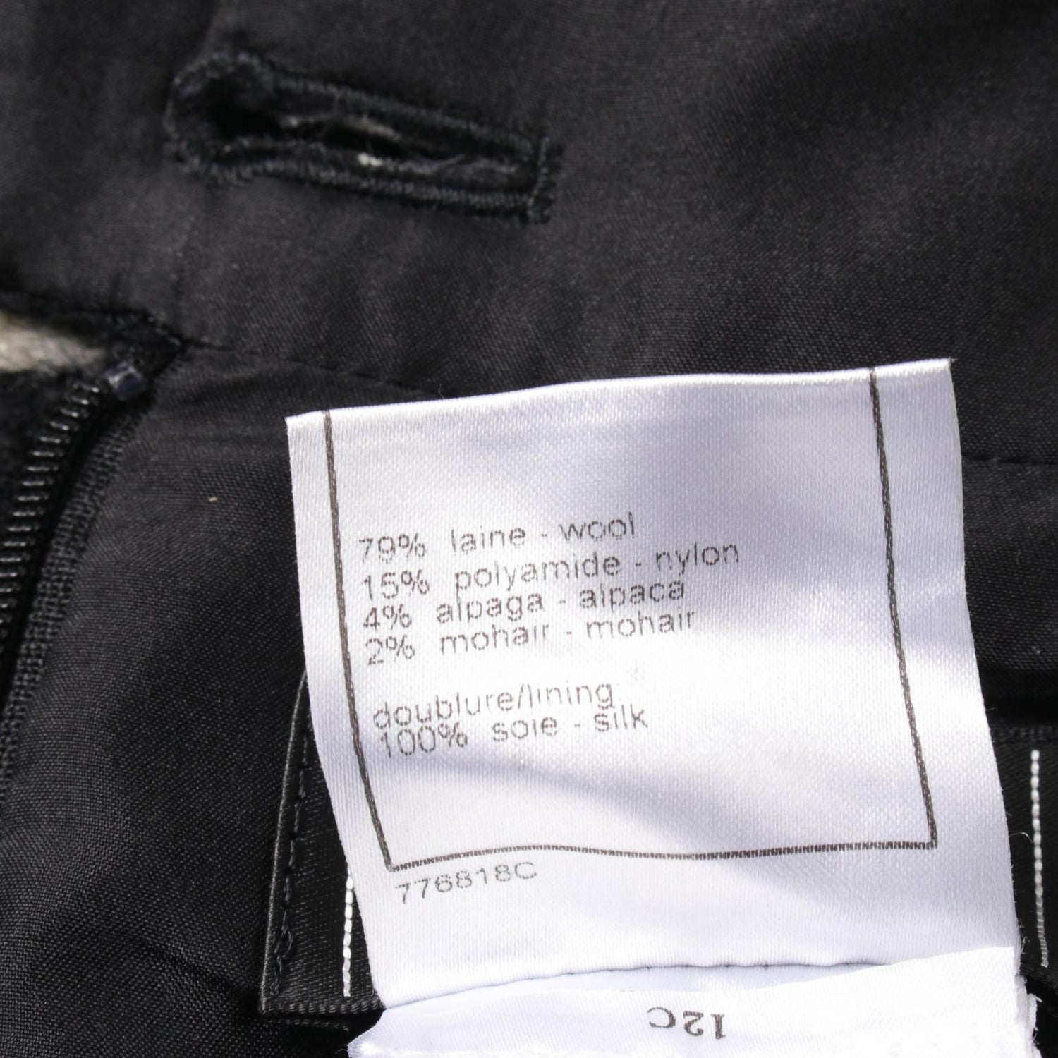 Chanel Black White Skirt Wool Nylon P 31691v 21813