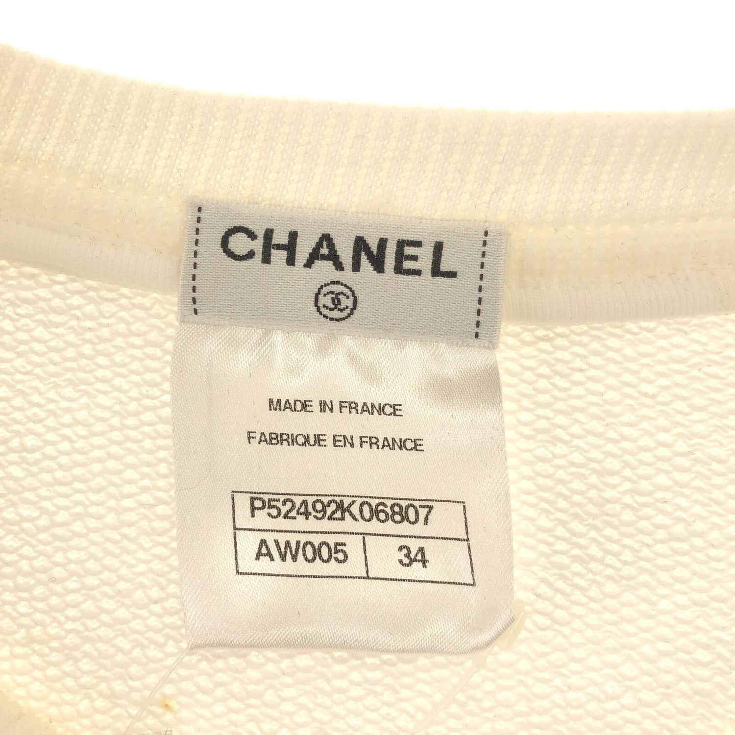 Chanel Crew Neck Sweatshirt White Cotton 34