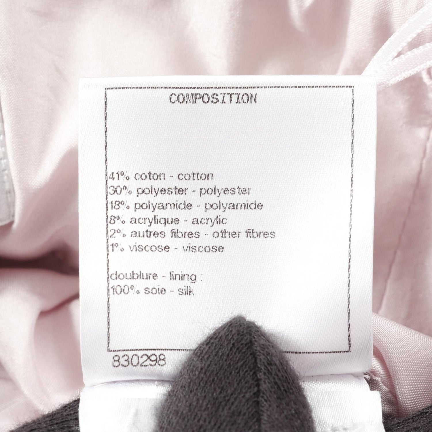 Chanel Purple Multicolor Coco Mark Button Skirt Fabric P 58340