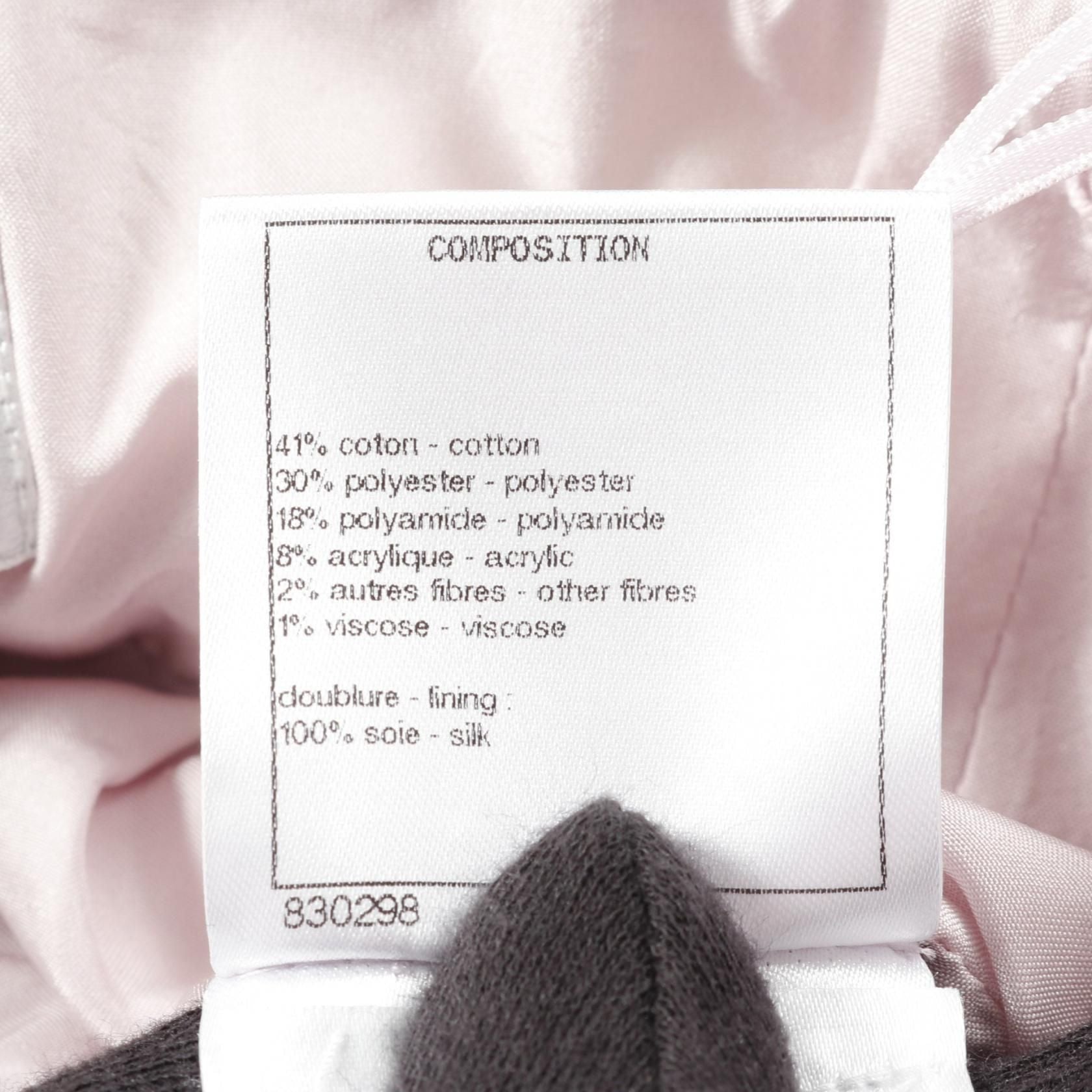 Chanel Purple Multicolor Coco Mark Button Skirt Fabric P 58340