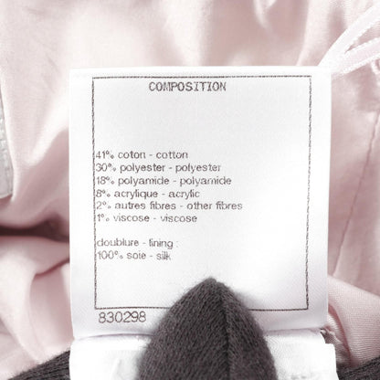 Chanel Purple Multicolor Coco Mark Button Skirt Fabric P 58340