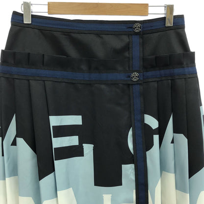 Chanel Black Long Skirt Silk