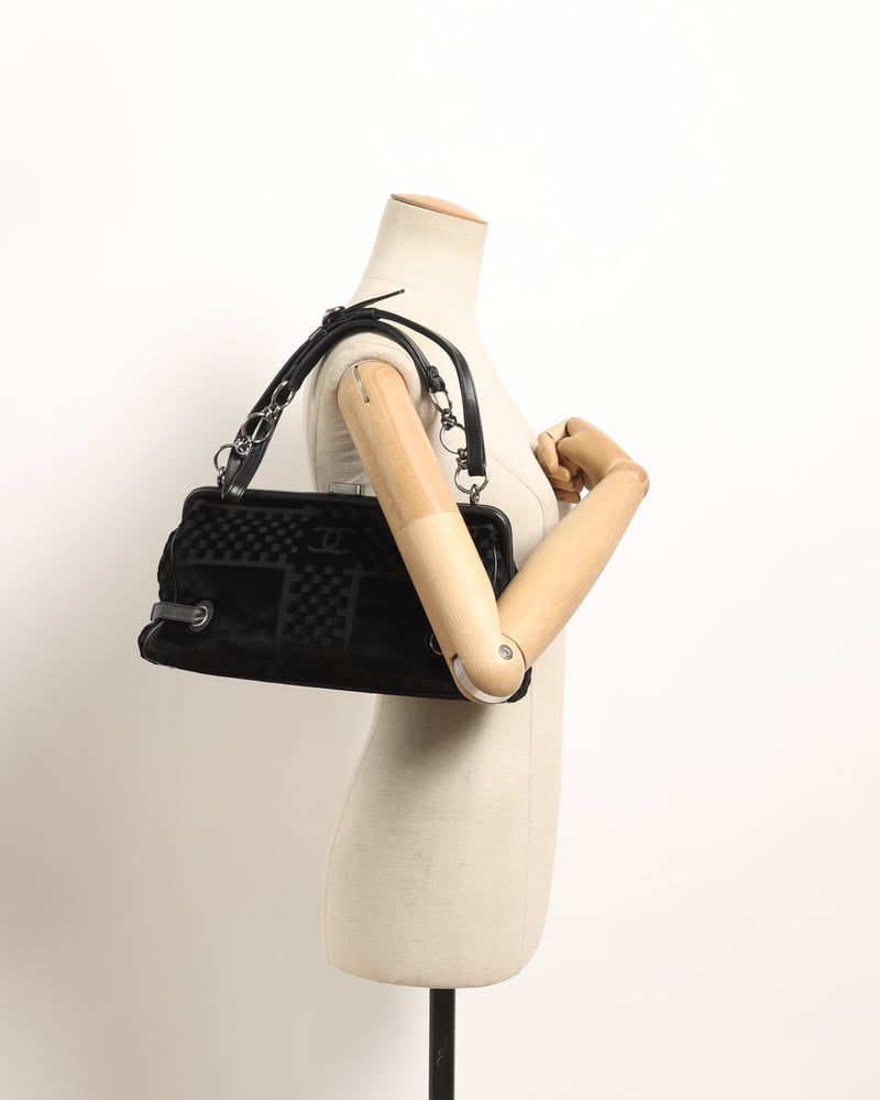 Chanel CC Checkered Velvet Shoulder Bag